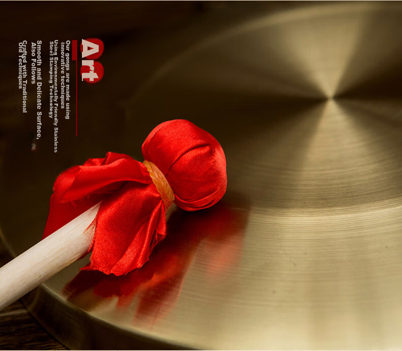 RANGE Tongluo Opening Gong, Three-Quarter Gong, Prop Instrument, Large Gong, Flood Warning Gong, Festive Gong, Drum Instrument, Musical Instrument, 15CM 7