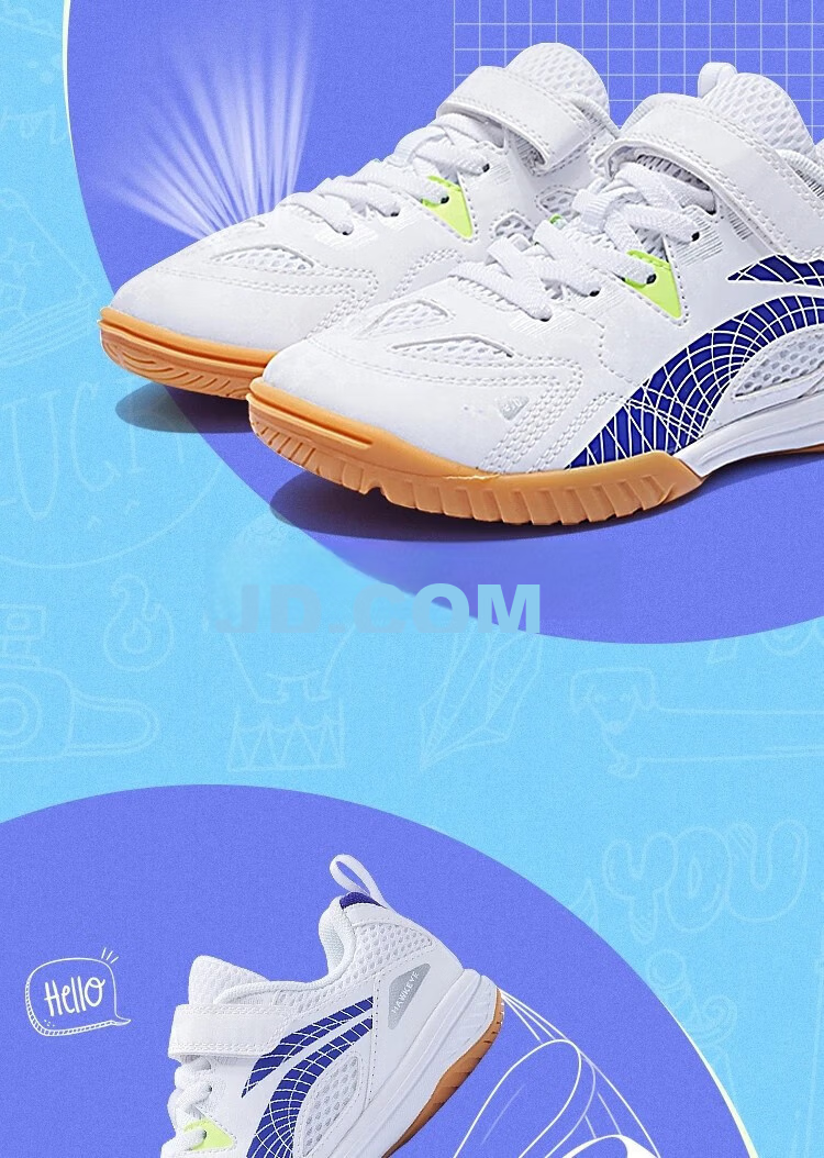 Li-Ning Children's Table Tennis Shoes, Boys And Girls Breathable Professional Training Competition Sports Shoes, Yingyan 2.0 White And Red, Size 30 5