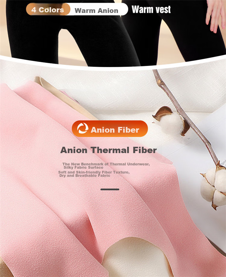 LangSha Women's Thermal Vest Slim Fit Autumn Seamless High Elastic Double-Sided Brushed Top Slimming Warm Underwear 2
