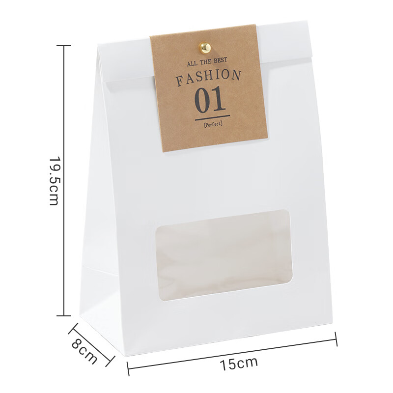 Baijie Kraft Paper Bags, for Cookies, Mung Bean Cakes, Snowflake Crisp, Kraft Paper Packaging Bags, Handbags - Pack of 10