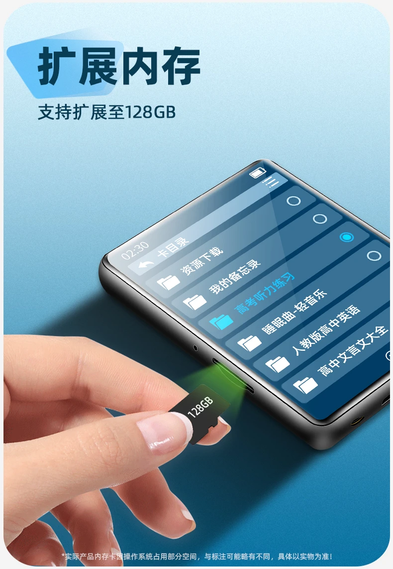 Kugou KUGOU 16G Bluetooth dictionary version mp3 player 2.8 inches mp4 touch screen lossless music Walkman students English learning sports external release PA03 black Kugou KUGOU 16G Bluetooth dictionary version mp3 player 2.8 inches mp4 touch screen lossless music Walkman students English learning sports external release PA03 black
