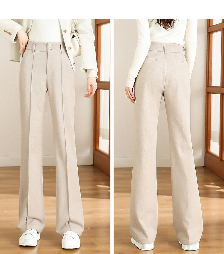 Dme [Career Selection] Winter Urban Commuter Micro-Flare Long Pants Women's Trousers Casual Pants, Coffee Color, Size 26 11