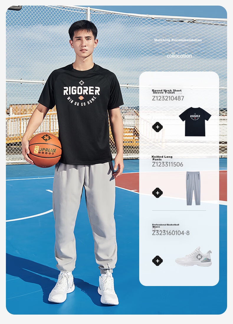 RIGORER Men's Short-Sleeve T-Shirt, Summer Breathable Quick-Dry Basketball Jersey, Sports Running Tee for Men's Fitness Workout 11