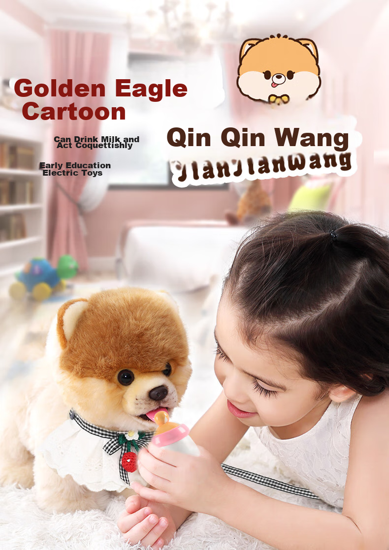 Tiantianwang Milk Drinking Pomeranian Dog Children's Toy for Girls And Boys Aged 3-6, Smart Robot Dog Educational Toy Birthday Gift Box 2