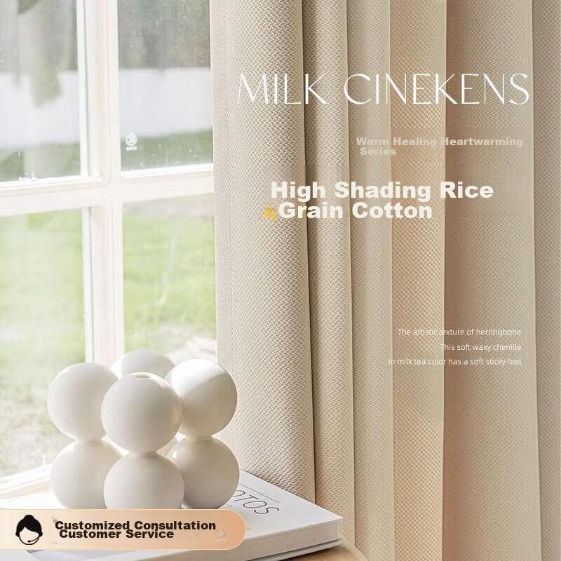 Ali Linen Cream-Colored Curtains for Japanese Style Living Room And Bedroom, High Light Blocking, Heat Insulation, Sun Protection with Hooks, Width 1.5m * Height 2.0m