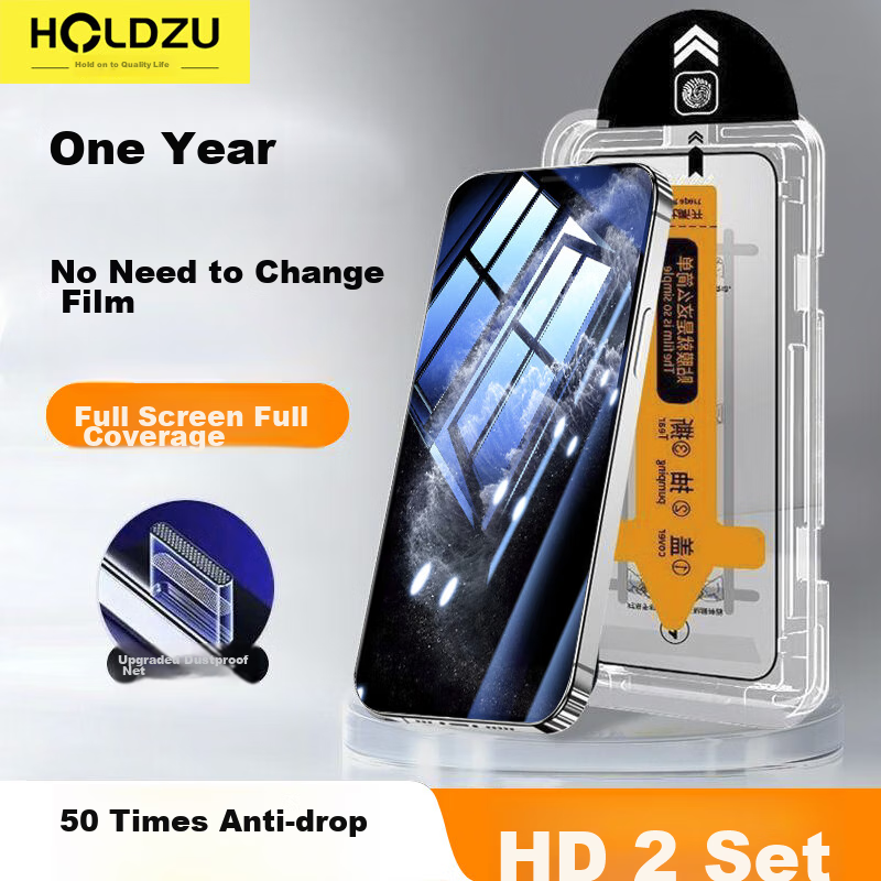 HOLDZU [Ea-01256605