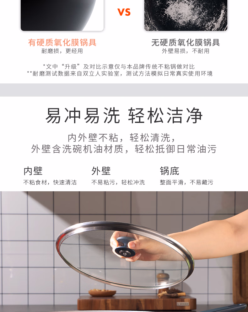 详情图.png