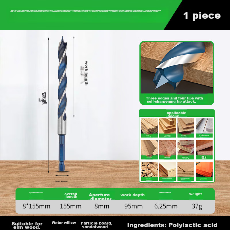 Baolian Woodworking Drill Bit, Super Hard Hexagonal Shank Twist Drill Bit, Electric Drill Hole Cutter for Wood Boards, Doors, Lock Installation And Hole Making Tool