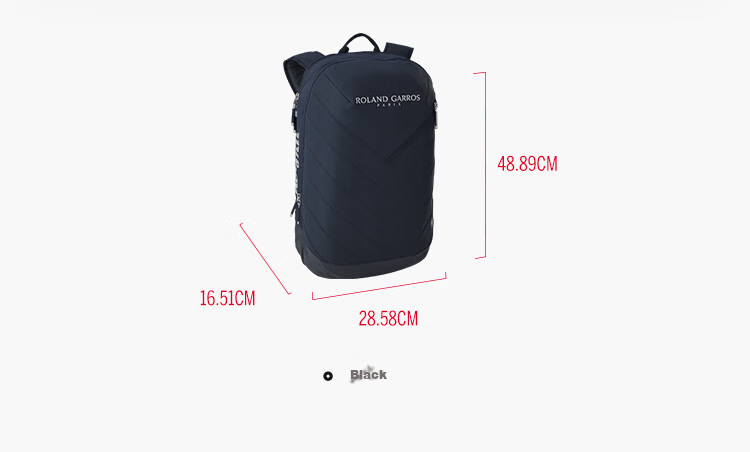 Wilson 2025 French Open Co-Branded Adult Backpack, French Open Red Clay Color Scheme WR8045501001 4