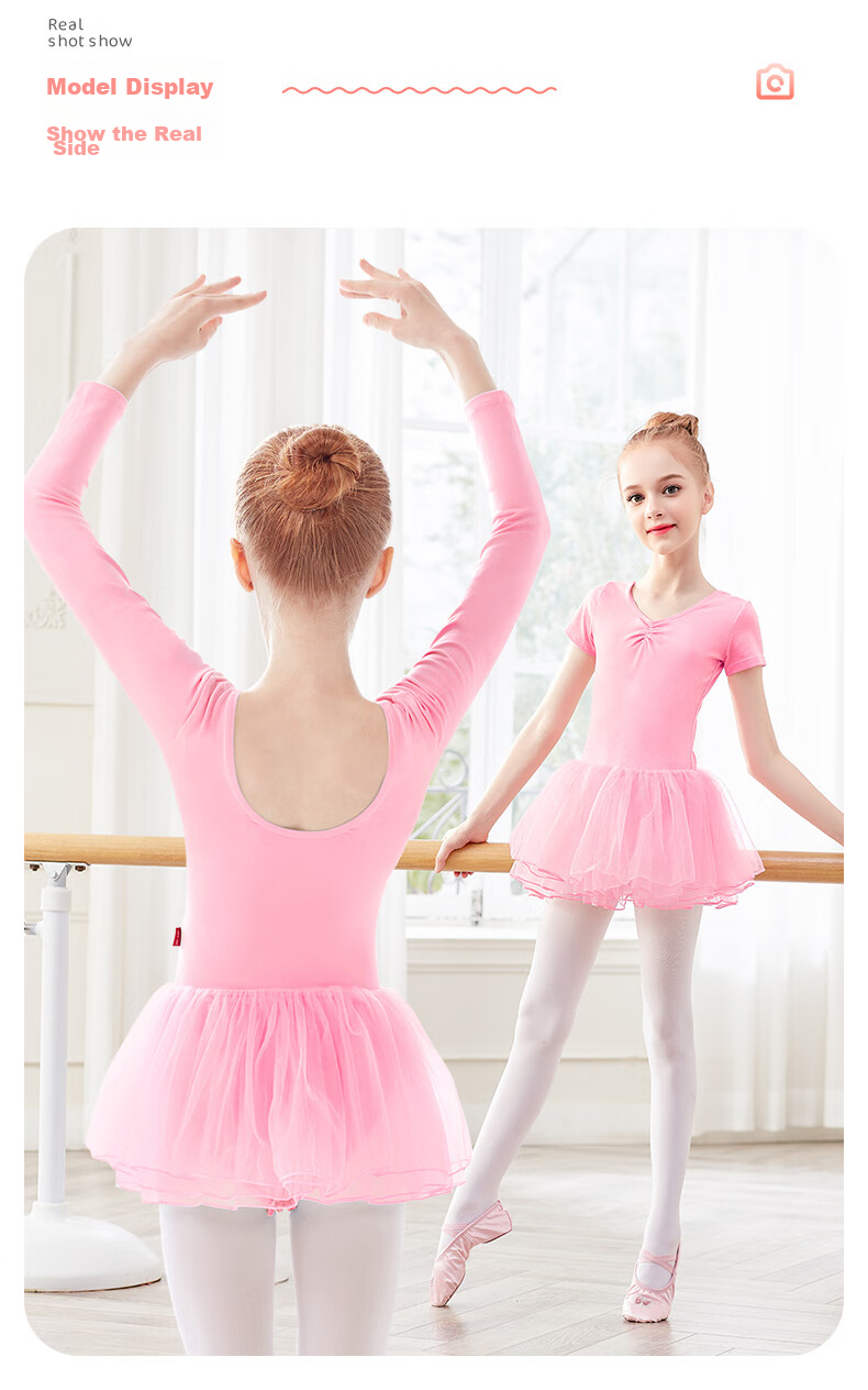 Aiwuge Children's Dance Dress, Girls' Short-Sleeve Ballet Practice Dress, Baby One-Piece Skirt, Pink Princess Tutu, Size 170 9