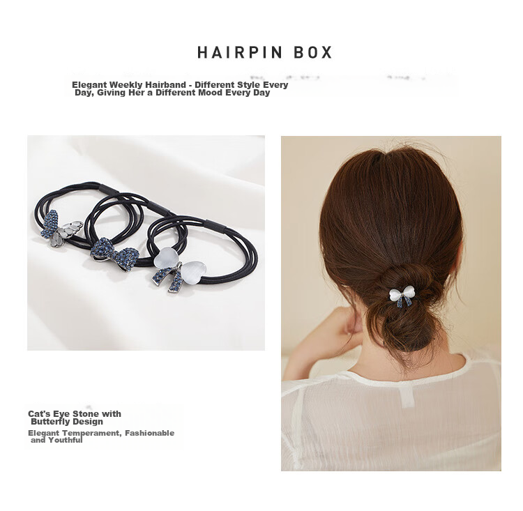 CHIMERA , 7-Piece Weekly Hair Ties, Ponytail Holders, Hair Bands, Hair Accessories, High-End Gift Box, Women's Mid-Autumn Festival Gift 3