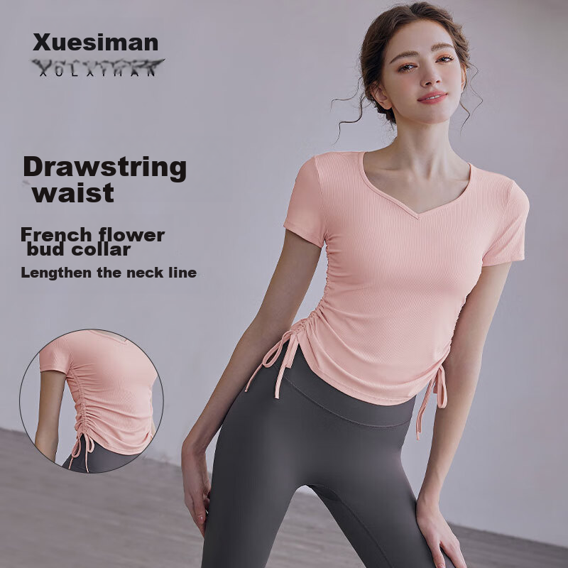XUEXIMAN Yoga Top, Short-Sleeved Women's High-Elasticity Pleated Slim-Fit Pilates Sports Quick-Dry T-Shirt Fitness Wear for Summer