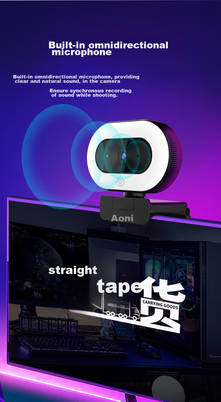 Aoni Live Streaming Camera, High-Definition Beauty Filter, Live Streaming Product Promotion, Touch Control Three-Level Fill Light, Desktop And Laptop USB Interface Plug And Play A60 6