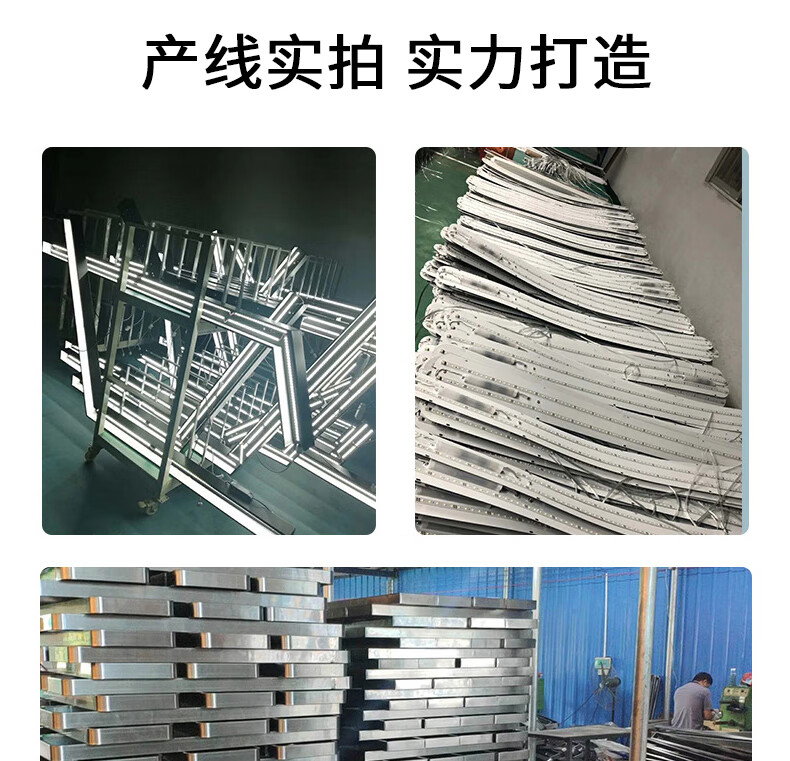 Dengling Office Pendant Light, LED Strip Light for Conference Room, Shopping Mall, Supermarket, Office Building, Flat Panel Suspended Wire Light, Studio Light 21