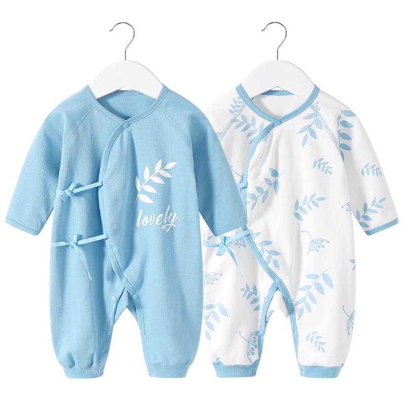 Shubeiyi 2-Piece Set Baby Clothes, Newborn Onesie, Spring And Autumn, for Boys And Girls, Full Moon Baby, Pure Cotton Butterfly Suit, Blue, 59CM
