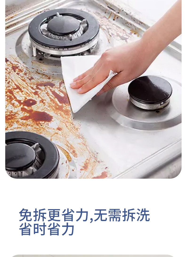 详情图.png