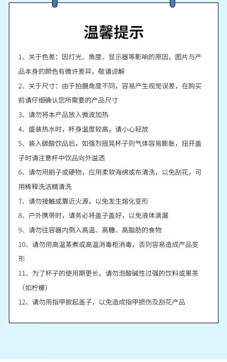 https://img30.360buyimg.com/sku/jfs/t1/102064/4/24563/100258/643d1e99F4f4f41cf/014a4e71fb5633f8.jpg