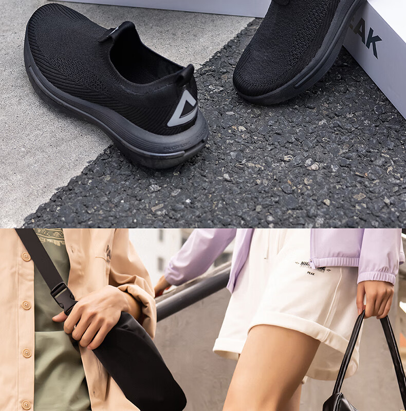 PEAK Taiji Fufeng 3.0 Men's Shoes, Walking Shoes, Comfortable Casual Shoes, Versatile Breathable Slip-On Sneakers, ET42777J 18