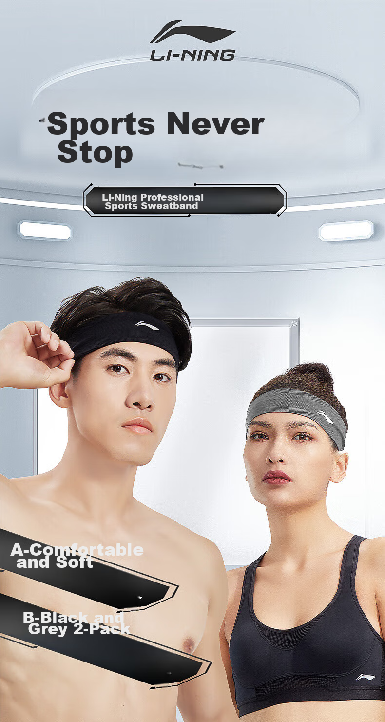 Li-Ning Sports Headband for Men And Women, Sweat-Absorbing Running Headband, Basketball Sweat-Stopping Band, Fitness Running Sweat-Guiding Headband, Trendy Headband 1