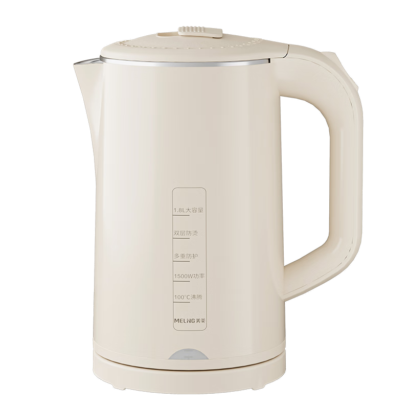 MeiLing Electric Kettle for Home Use, Tea Maker, Non-Coated 304 Stainless Steel, Auto Shut-Off, Double-Layer Anti-Scalding, Seamless Design, 1.8L Large Capacity MH-WB17