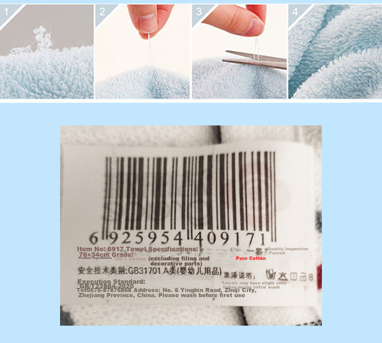 Grace Towel Chinese Style Gift Box, 2-Pack Pure Cotton Face Towels, Thickened Towel Gift Box, 76*34 Sports 7