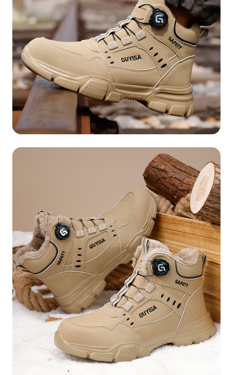 Fumeier Safety Shoes for Men, High-Top Steel Toe Cap, Anti-Smashing, Anti-Puncture, Waterproof, Ultra-Light Comfortable Work Shoes F055BK Size 43 14