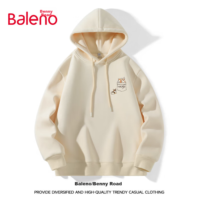 Baleno Hooded Sweatshirt for Men, Autumn Heavyweight Loose-Fitting Sports Hoodie, Versatile Dog Print Casual Jacket for Students And Teenagers 9