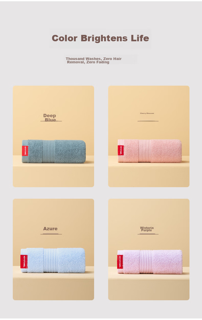 HOYO Japanese Pure Cotton Towel for Men And Women, Face Washing And Bathing Absorbent Quick-Drying Towel Single Pack Pink 34*75cm Sports 9