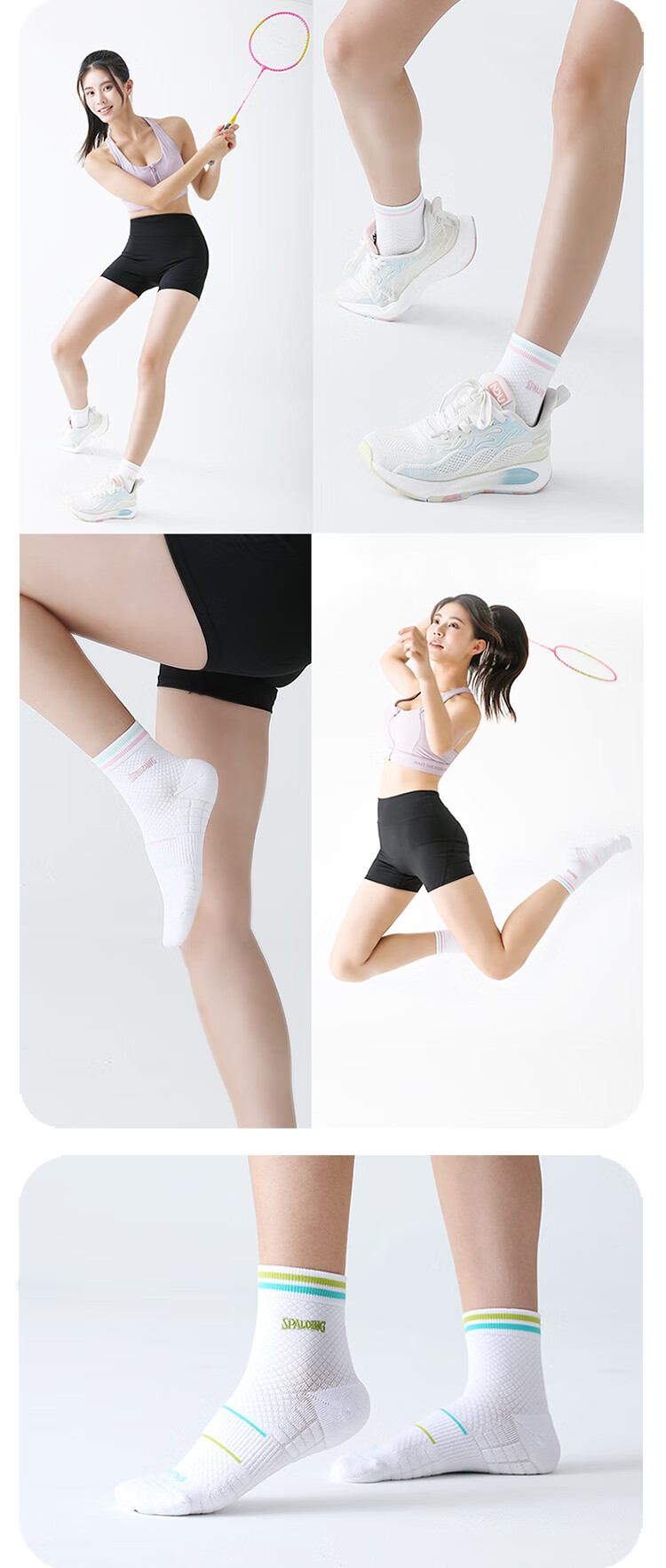 SPALDING Men's Professional Thickened Cotton Towel Bottom Badminton Socks Sweat-Absorbing Breathable Running Shock-Absorbing Sports Socks White Gray 8