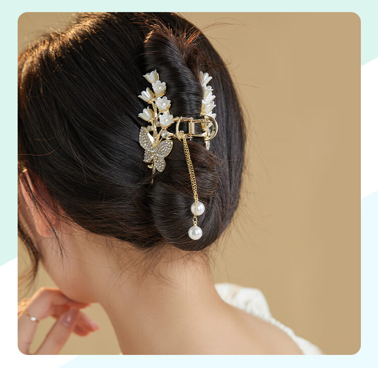 CHIMERA Elegant Hair Clip, Back of Head Half-Up Butterfly Bun Clip for Women, Side Clip Hair Accessory, Mid-Autumn Festival Gift 22