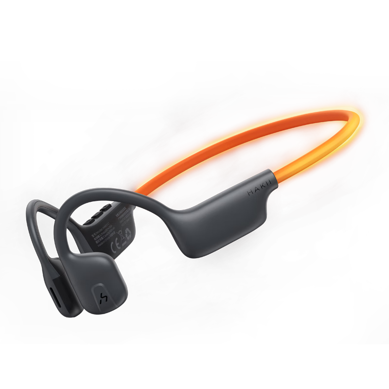 Hakii LIGHT Wireless Bluetooth Earphones Open-Ear Sports Running Glow Waterproof Sweatproof Bone Conduction Upgraded Air Conduction Long Battery Life Built-in 32GB Memory