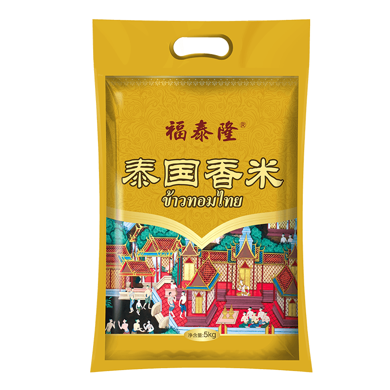 福泰隆 泰国香米10斤 大米长粒香米 原粮进口香米
