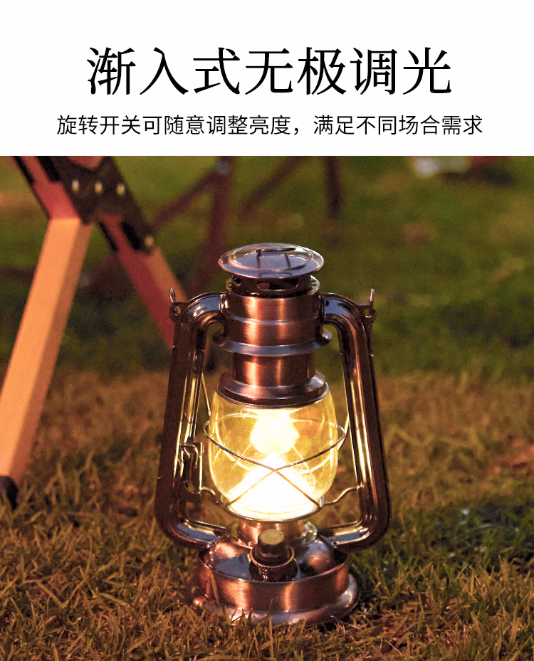 详情图.png