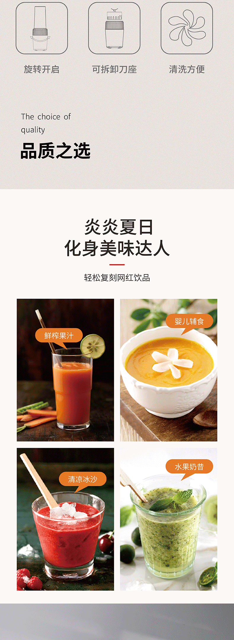 详情图.png