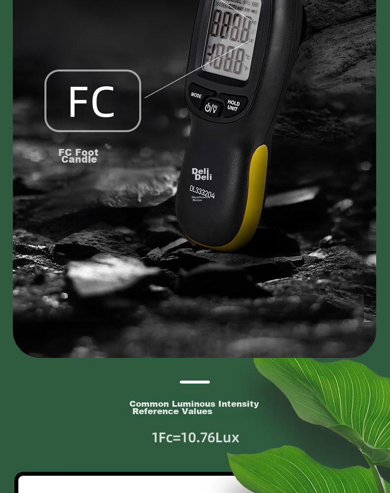 Deli Integrated Illuminance Meter, Home Light Meter, High-Precision Lumen Tester, Brightness Meter, Illuminance Tester 11
