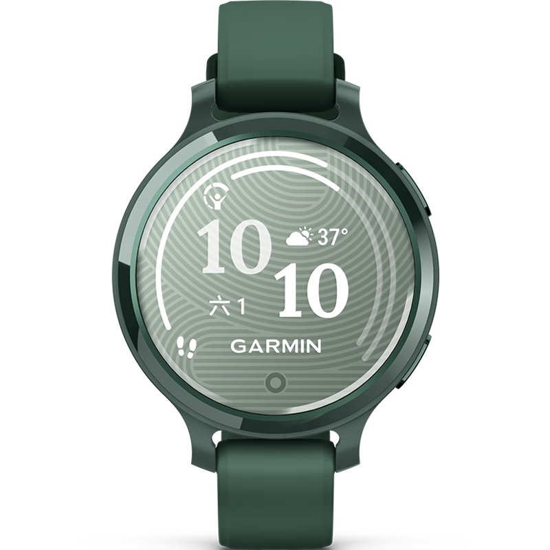 GARMIN Lily 2 Active Stylish Touchscreen Heart Rate And Blood Oxygen Running Outdoor Sports Smartwatch, Retro Gree