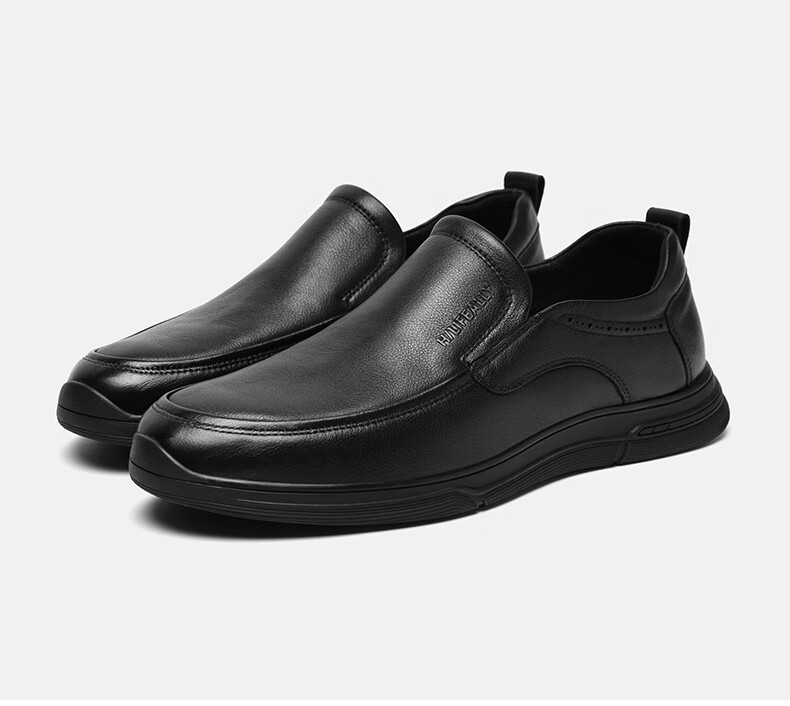 HLA Men's Leather Shoes, Fashionable Casual Cowhide Slip-On Soft-Soled Shoes HAAPXM1EAG057, Black, Size 41 22
