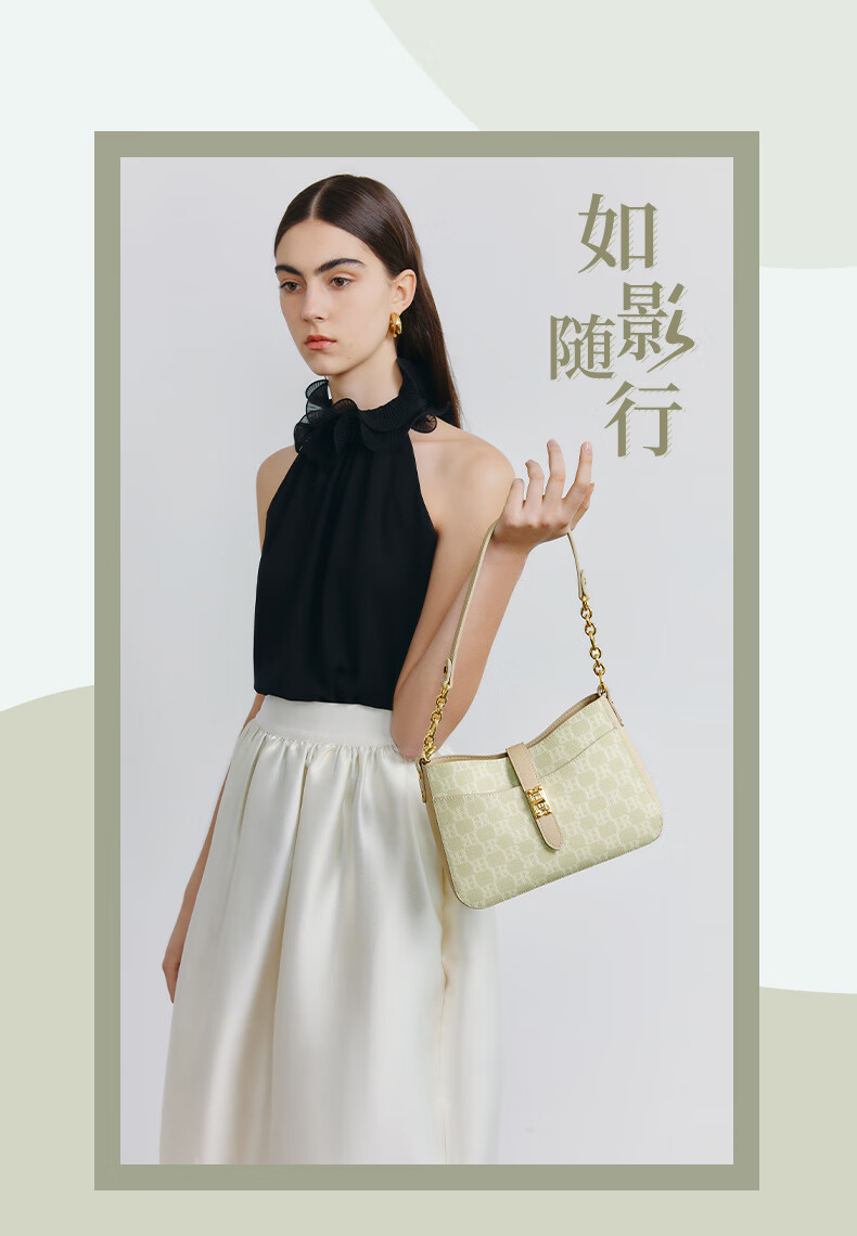 HR Handbag, Women's Crossbody Bag, Underarm Bag, Shoulder Bag, Ladies' Bag, Birthday Gift for Girlfriend 1