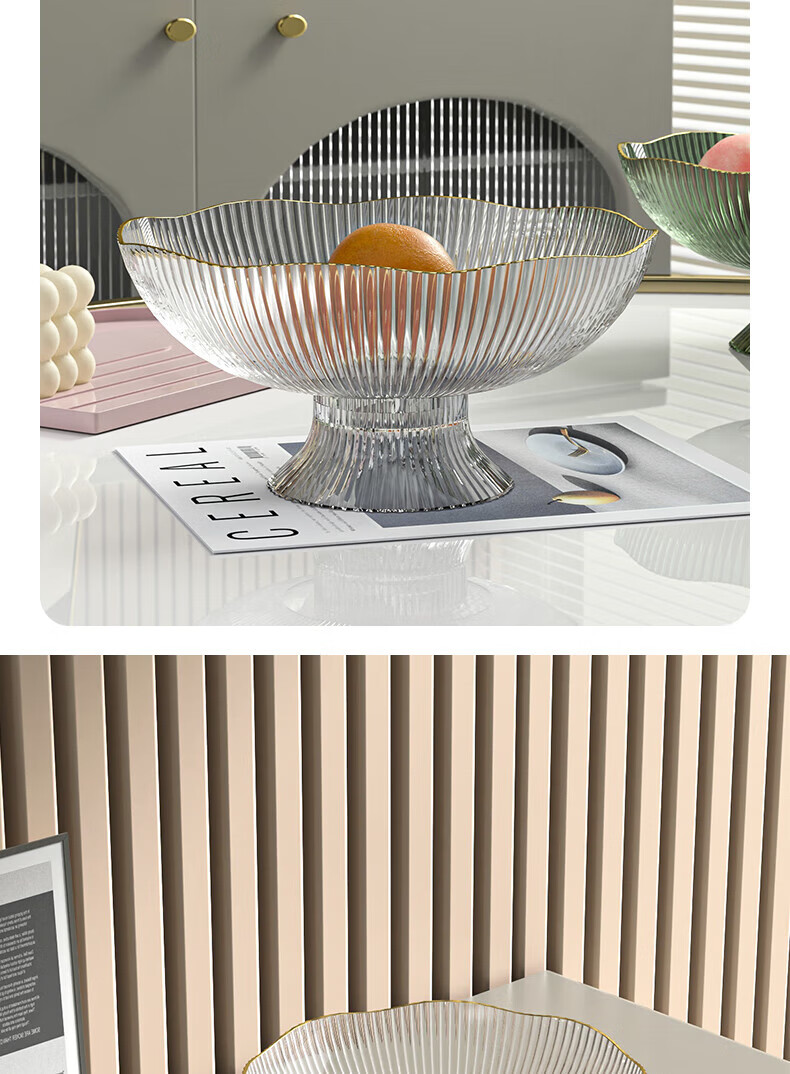 Dipur Luxury Fruit Tray Household Fruit Plate Living Room Coffee Table Nut Tray Snack Tray Candy Tray 2