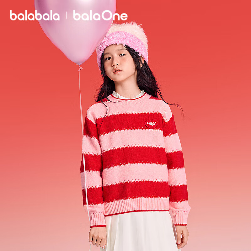 Детский свитер Balabala
