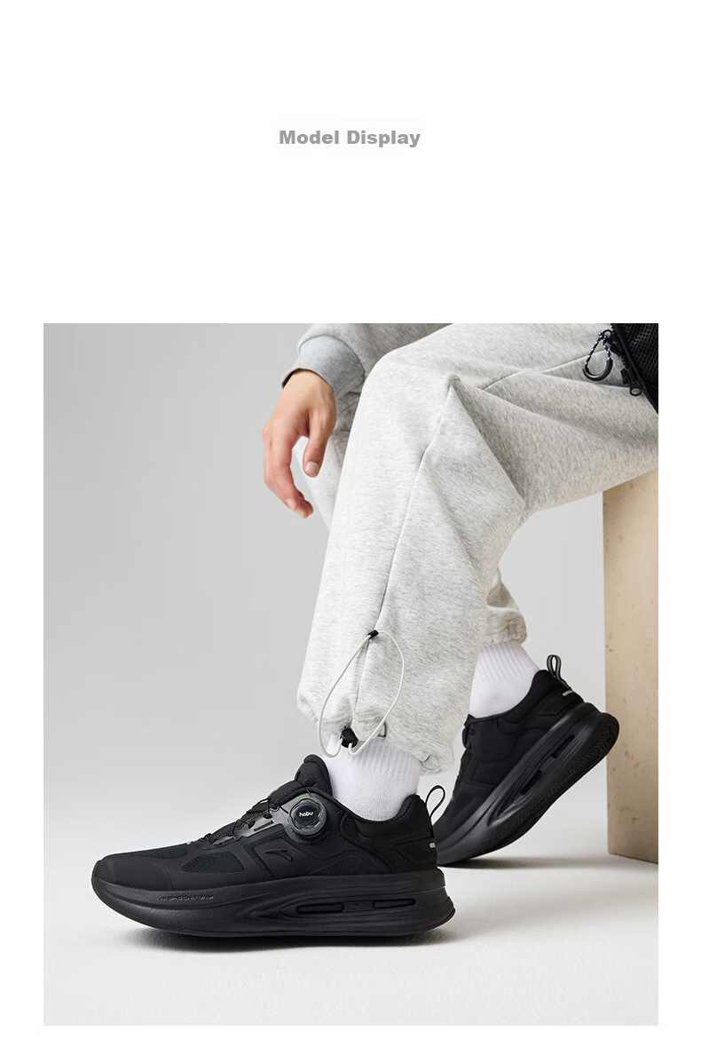 ANTA Shenxing 6 PRO | Father's Day Gift, Cushioned Men's Business Training Breathable Wear-Resistant Running Shoes 20