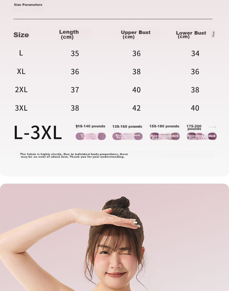 XUEXIMAN Plus Size Sports Bra for Women, Shock-Absorbing, Push-Up, High-Intensity One-Piece Fitness Bra, Makes Large Breasts Appear Smaller, Yoga Tank Top 11