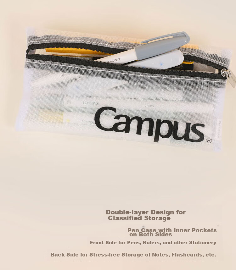 KOKUYO Campus Mesh Storage Bag, Student Pencil Case, Stationery Box, Small Item Pouch, Yellow, 1 Piece, WSG-PC302Y 5
