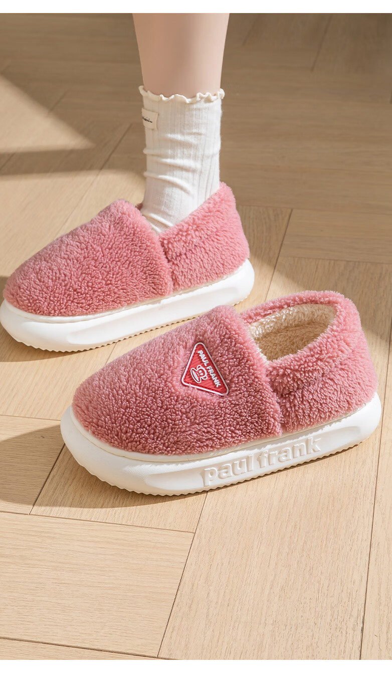 Paul Frank Cotton Slippers for Women, Autumn And Winter Outdoor Wear, Men's Heel-Covered Warm Home Thick Maternity Cotton Shoes 1002 10