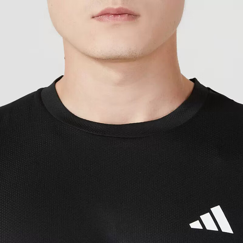 Adidas Men's Training Series TR-ES BASE T Sports Training Short-Sleeve T-Shirt, IC7428 A/XL 3