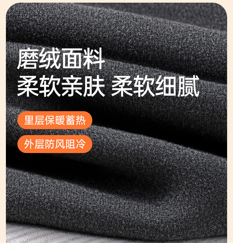 Hengyuanxiang [Cashmere Silk] Autumn And Winter 10A Grade Antibacterial Anti-Mite Thermal Underwear Men's Autumn Top And Pants Set, Black 6