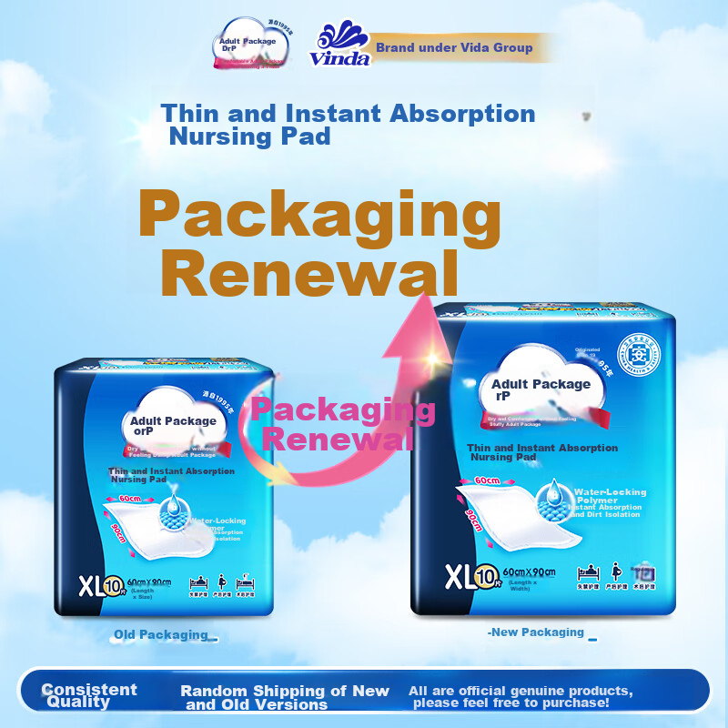 Dr.P Lightweight Nursing Pad XL 10 Pieces (Size: 60cm*90cm), Baby Postpartum Mattress, Elderly Incontinence Pad