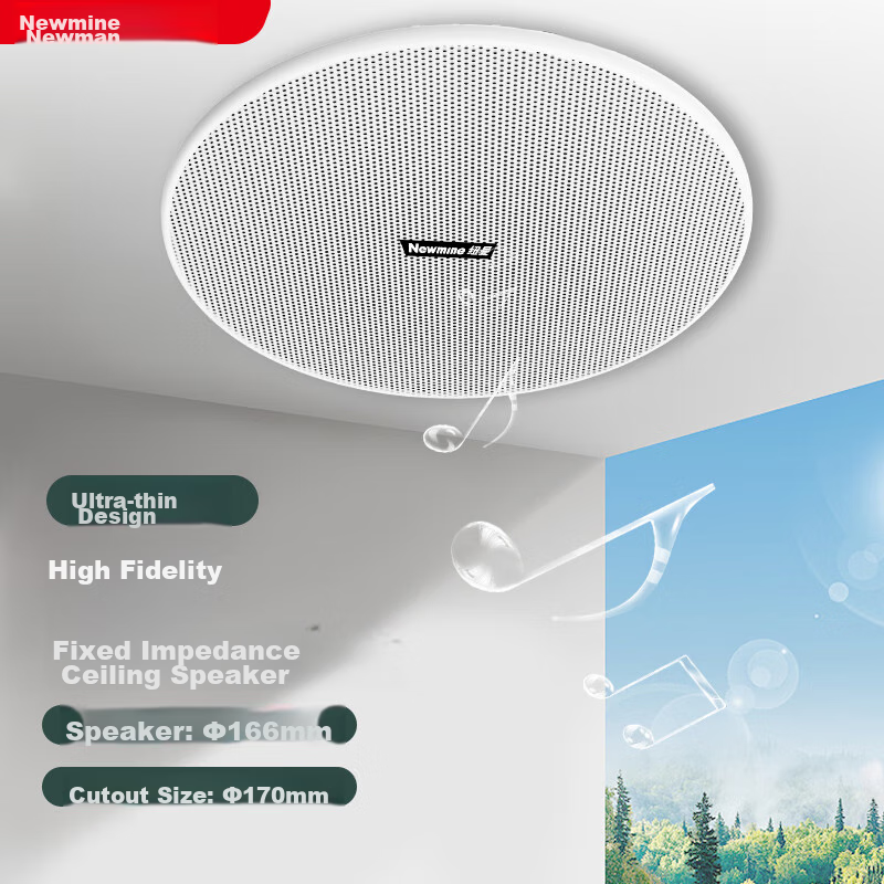 Newmine ND-11D Constant Impedance Ceiling Speaker, Recessed Background Music Sound System for Suspended Ceilings, Embedded Public Address System for Shopping Malls And Stores, 5-Inch