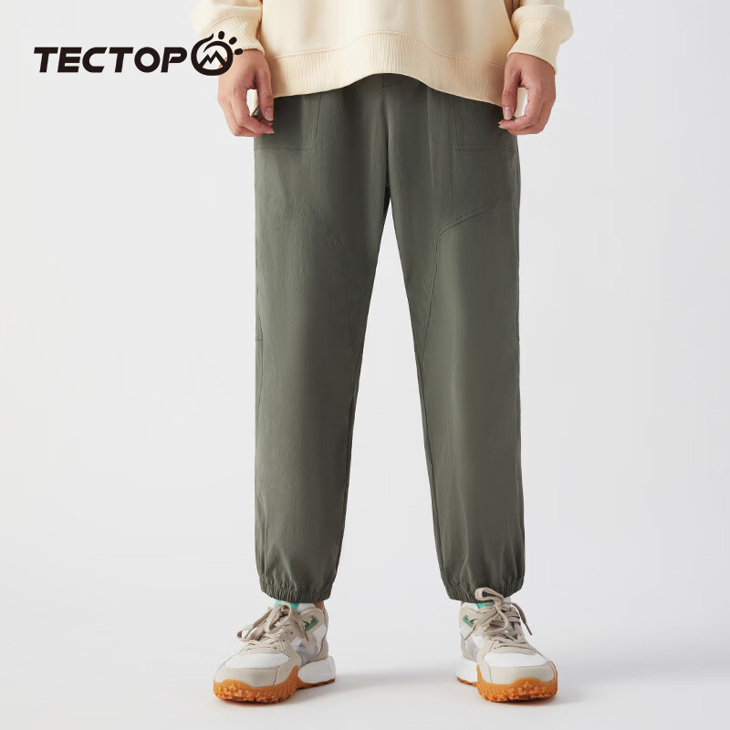 TECTOP Hiking Casual Pants, Lightweight Spring And Summer Elastic Quick-Dry Trousers, 2422247XX Men's Style, Olive Green, Size S