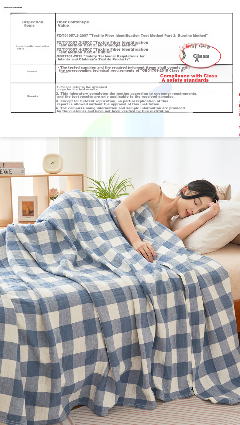 Grace Towel Blanket Summer Pure Cotton Class A Antibacterial Quilt Single Nap Blanket Children's Towel Blanket Fleece Blanket 100*150cm 4